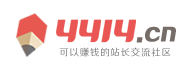 吴桥县新闻网